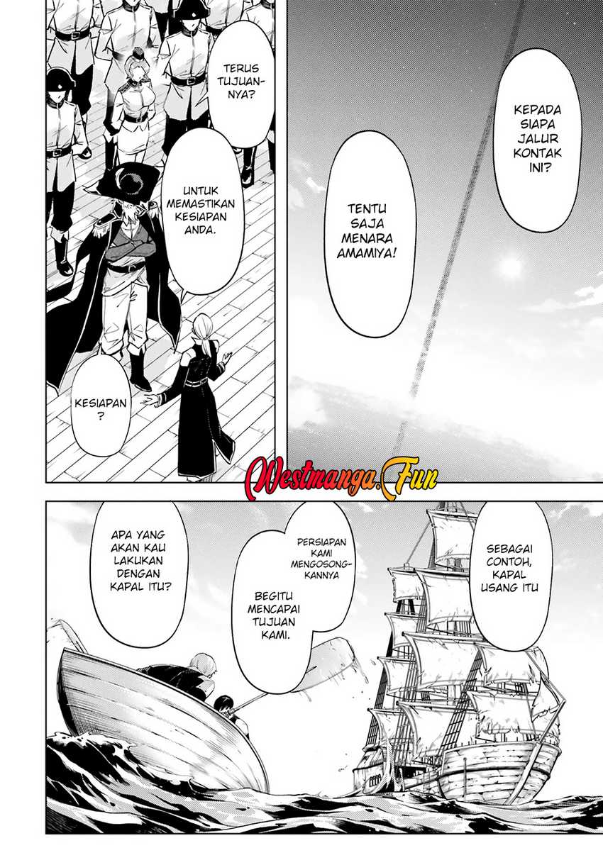 tono-kanri-o-shite-miyou - Chapter: 70