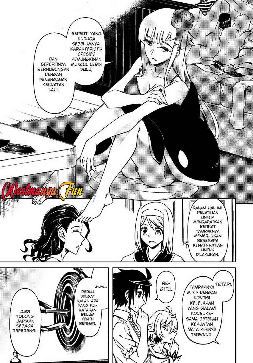 tono-kanri-o-shite-miyou - Chapter: 76