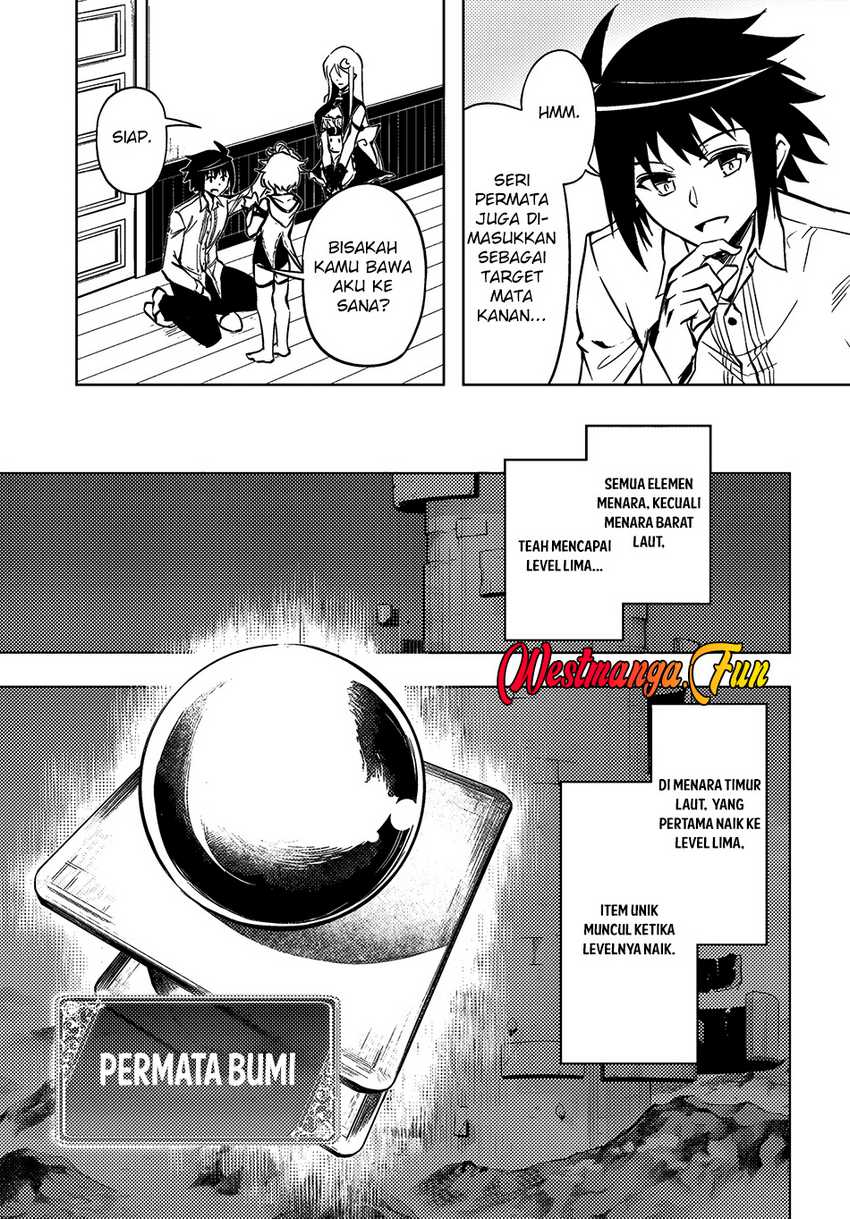 tono-kanri-o-shite-miyou - Chapter: 76