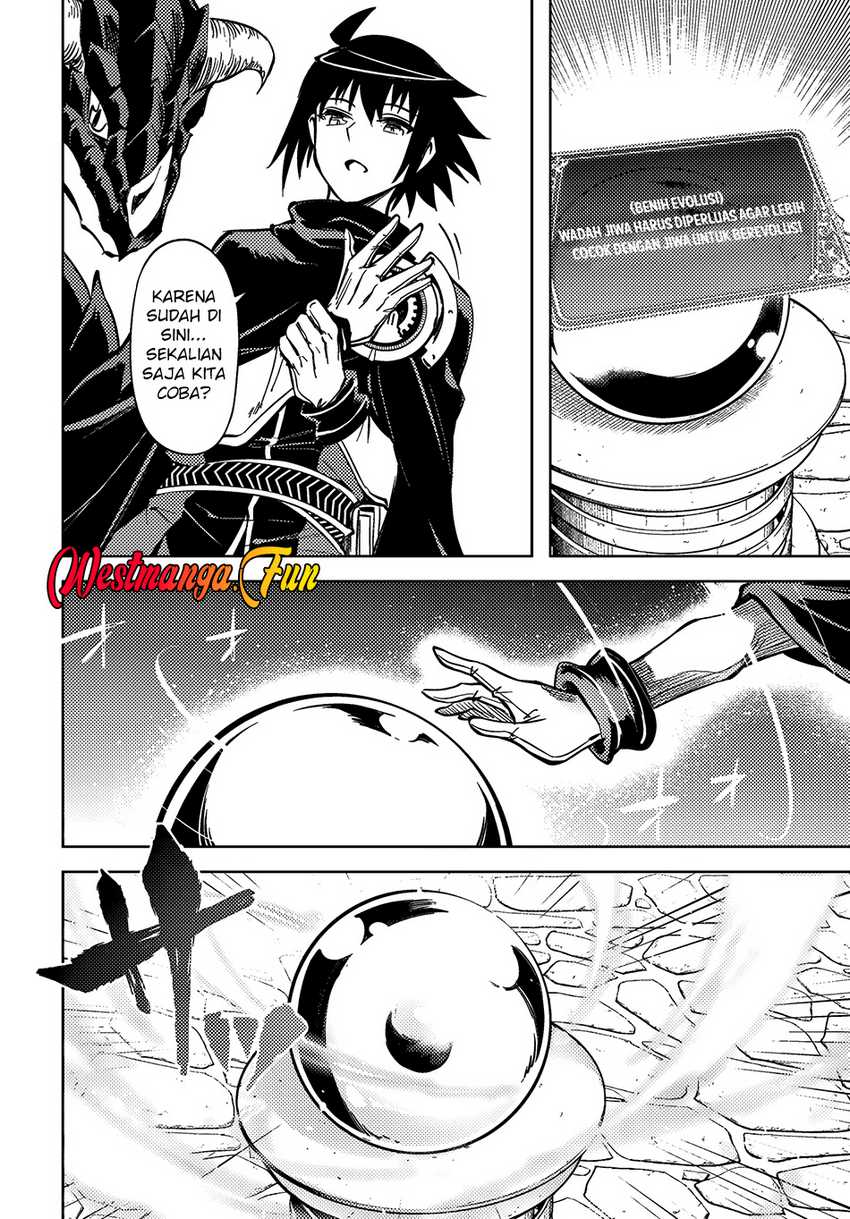 tono-kanri-o-shite-miyou - Chapter: 76