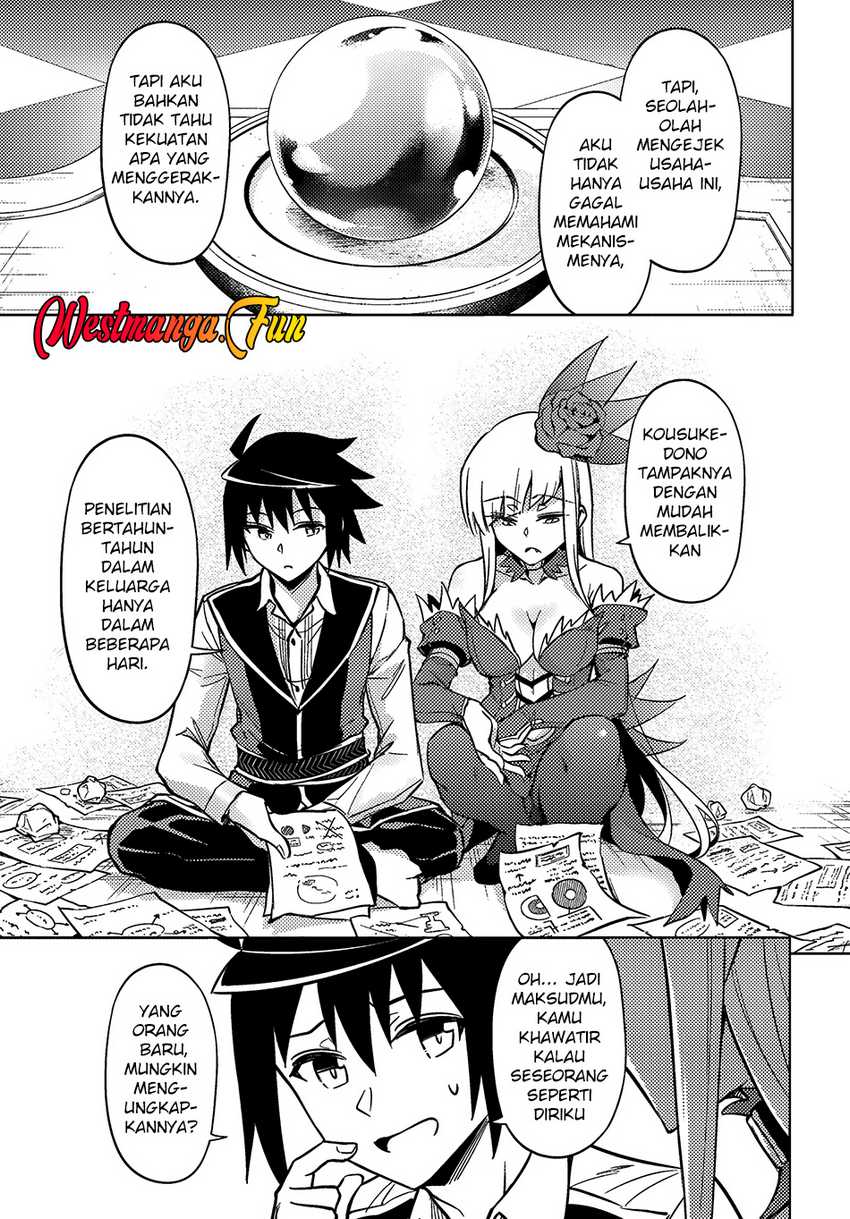 tono-kanri-o-shite-miyou - Chapter: 76
