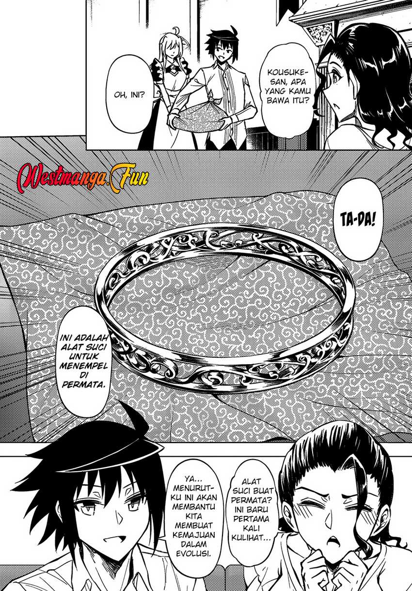tono-kanri-o-shite-miyou - Chapter: 76