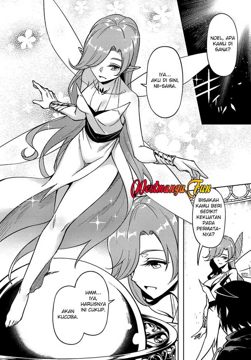 tono-kanri-o-shite-miyou - Chapter: 76