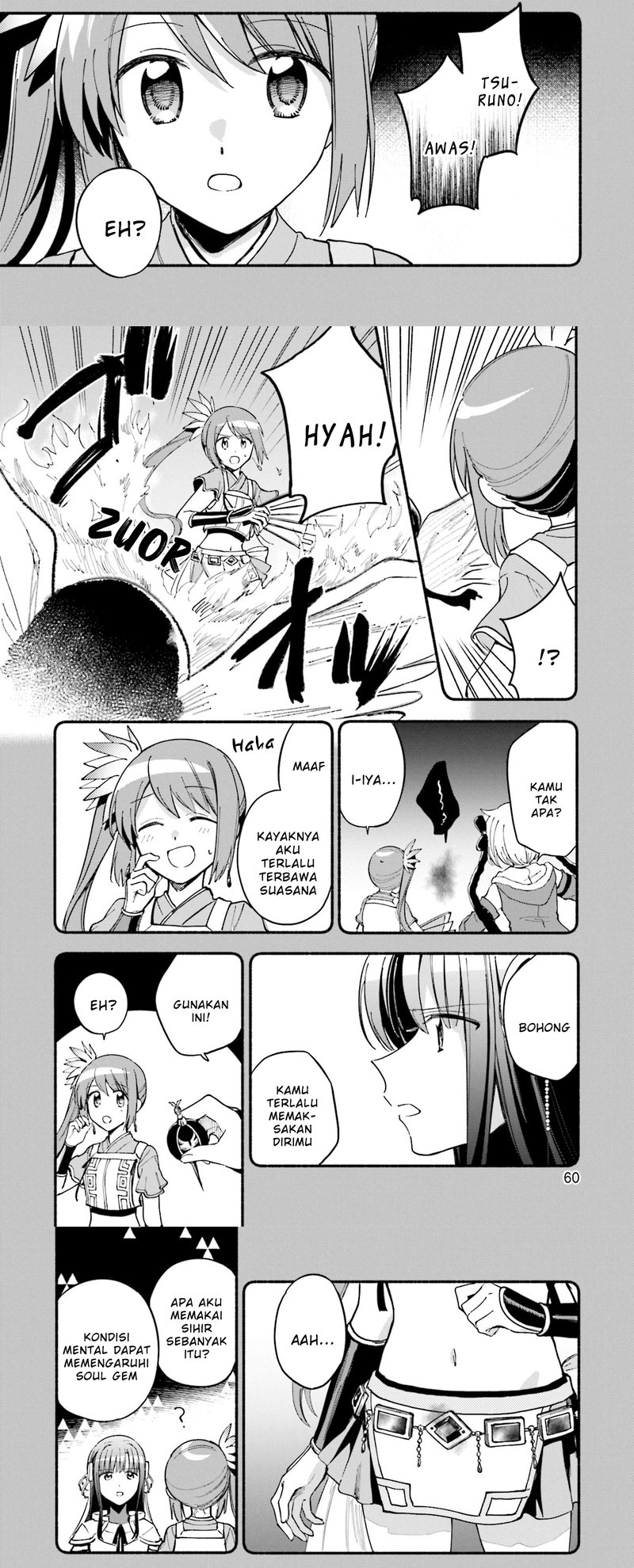 magia-record-mahou-shoujo-madoka-magica-gaiden - Chapter: 52