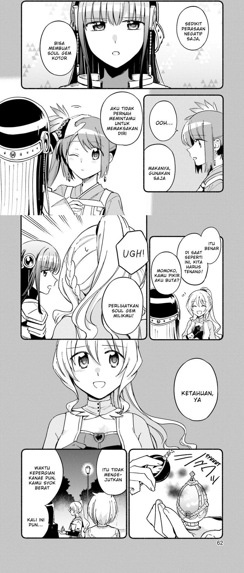 magia-record-mahou-shoujo-madoka-magica-gaiden - Chapter: 52