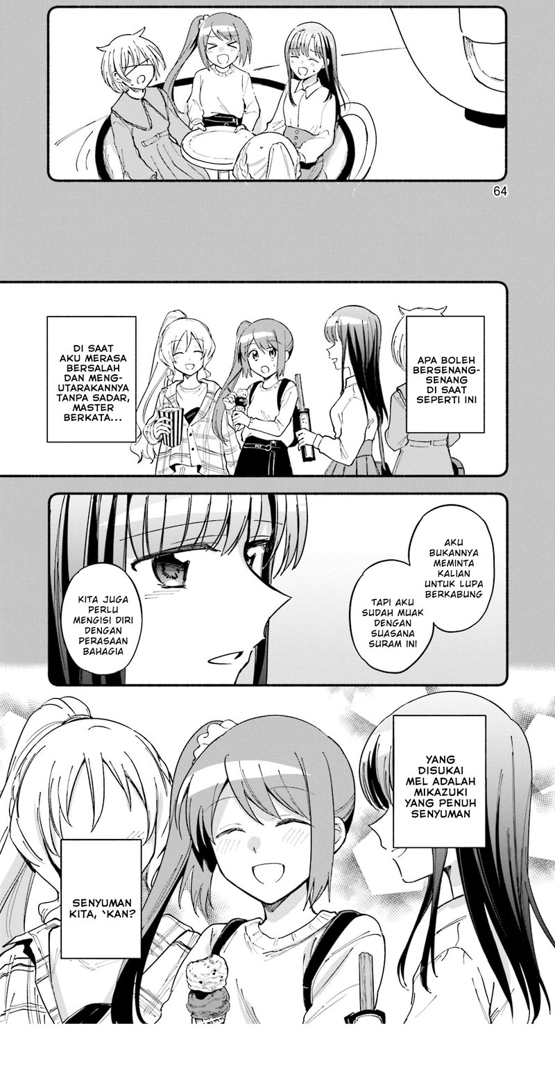 magia-record-mahou-shoujo-madoka-magica-gaiden - Chapter: 52