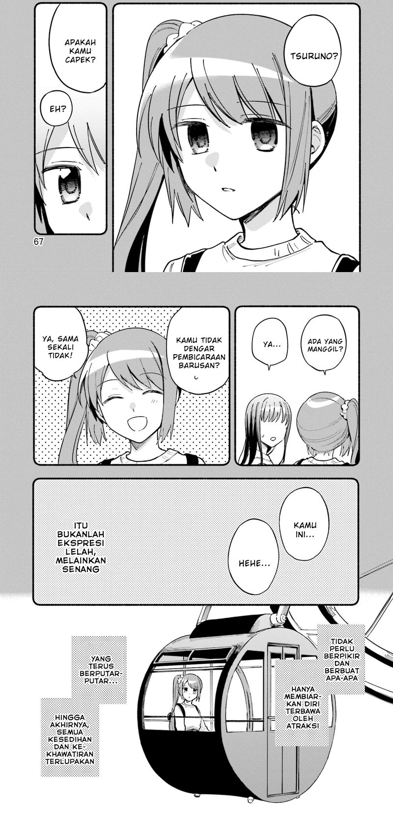 magia-record-mahou-shoujo-madoka-magica-gaiden - Chapter: 52