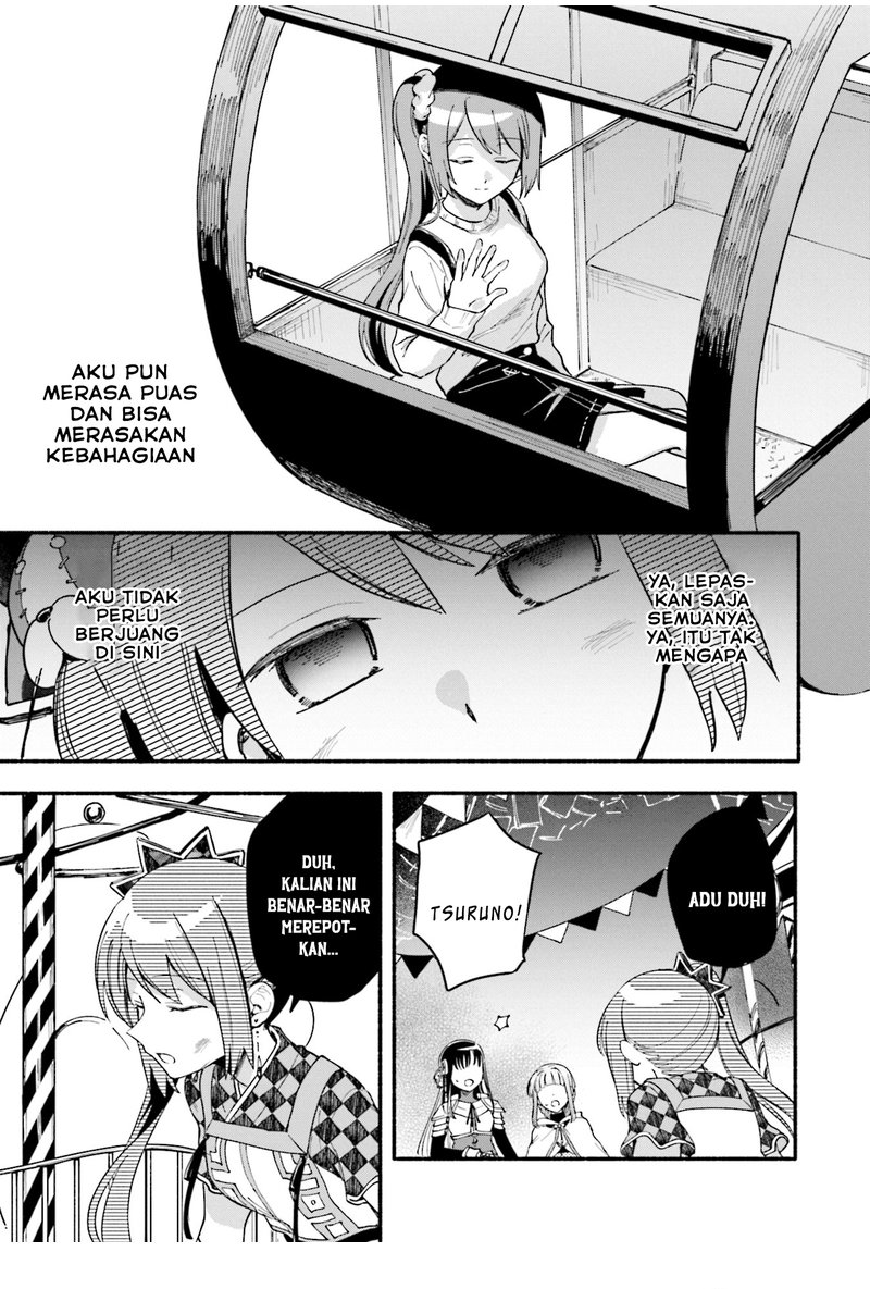 magia-record-mahou-shoujo-madoka-magica-gaiden - Chapter: 52