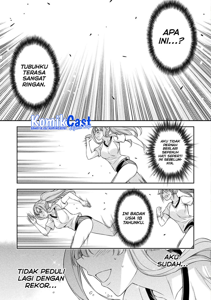 silver-plan-to-redo-from-jk - Chapter: 63