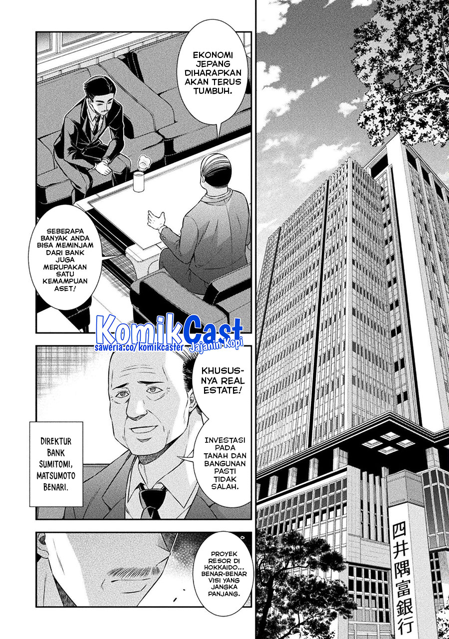 silver-plan-to-redo-from-jk - Chapter: 63