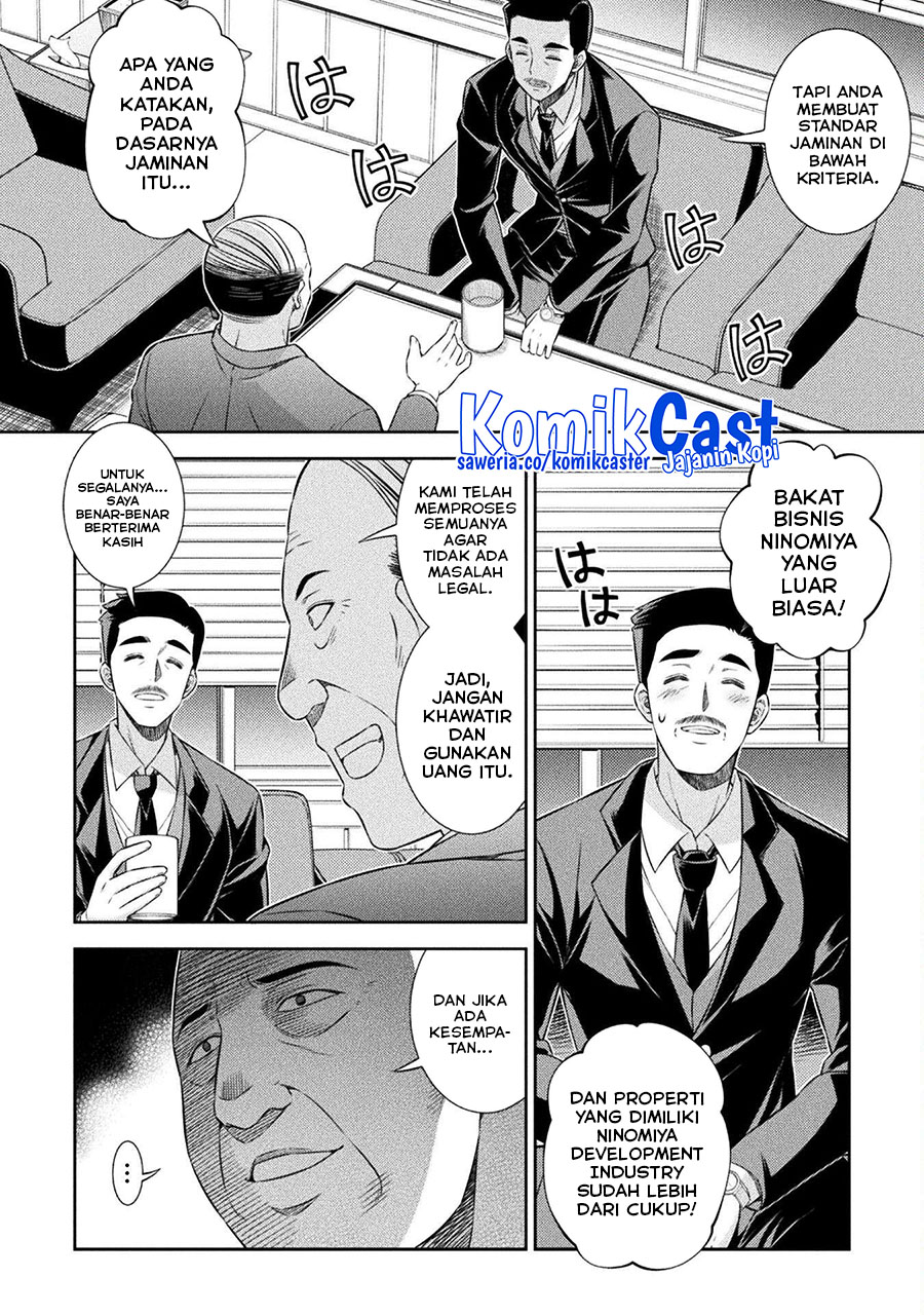 silver-plan-to-redo-from-jk - Chapter: 63