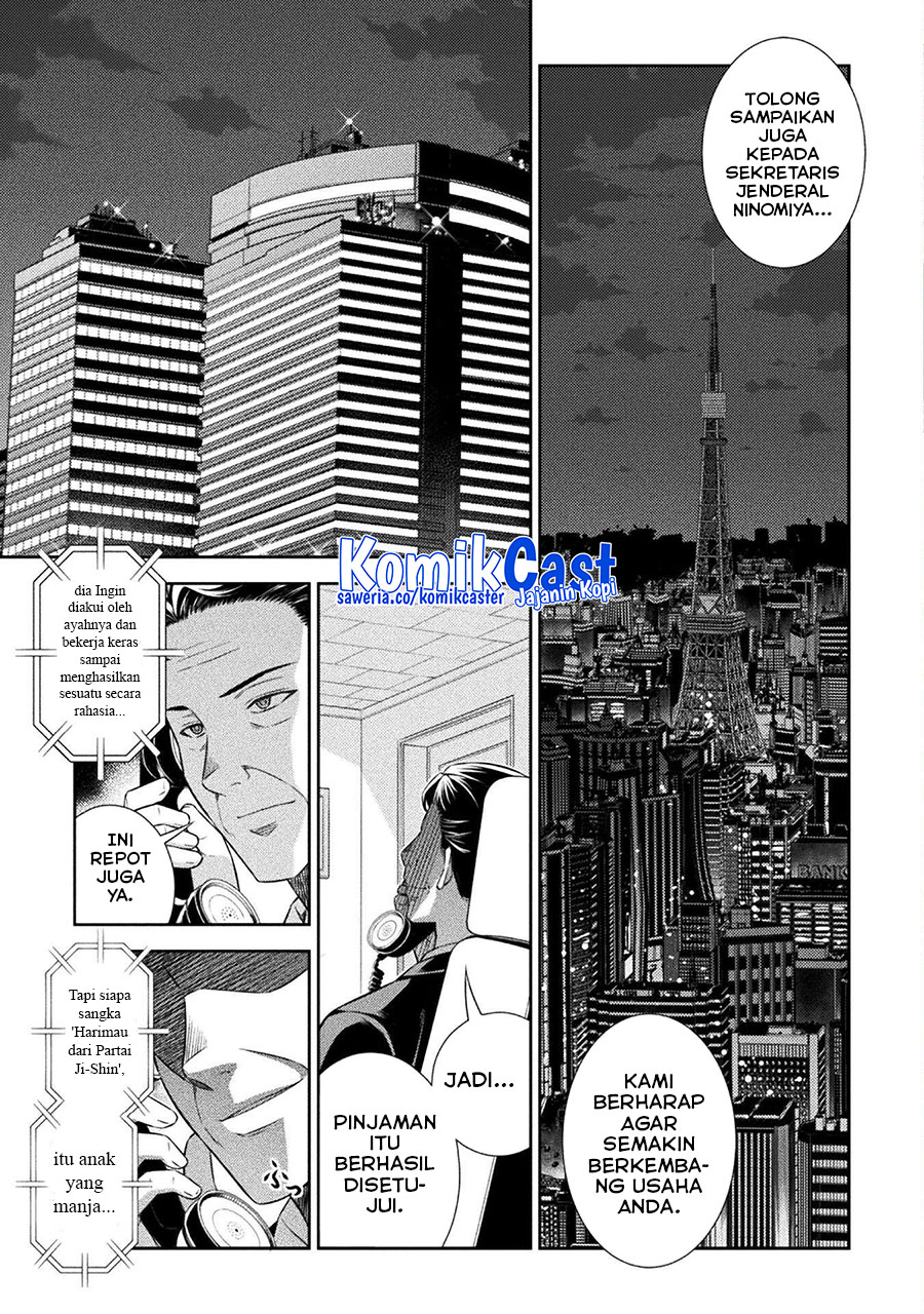 silver-plan-to-redo-from-jk - Chapter: 63