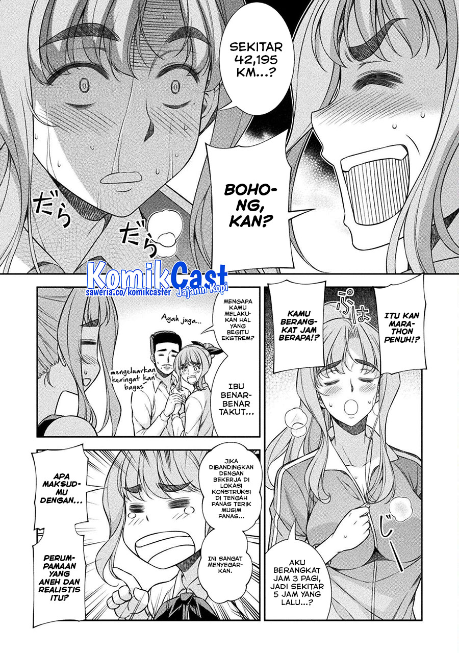 silver-plan-to-redo-from-jk - Chapter: 64
