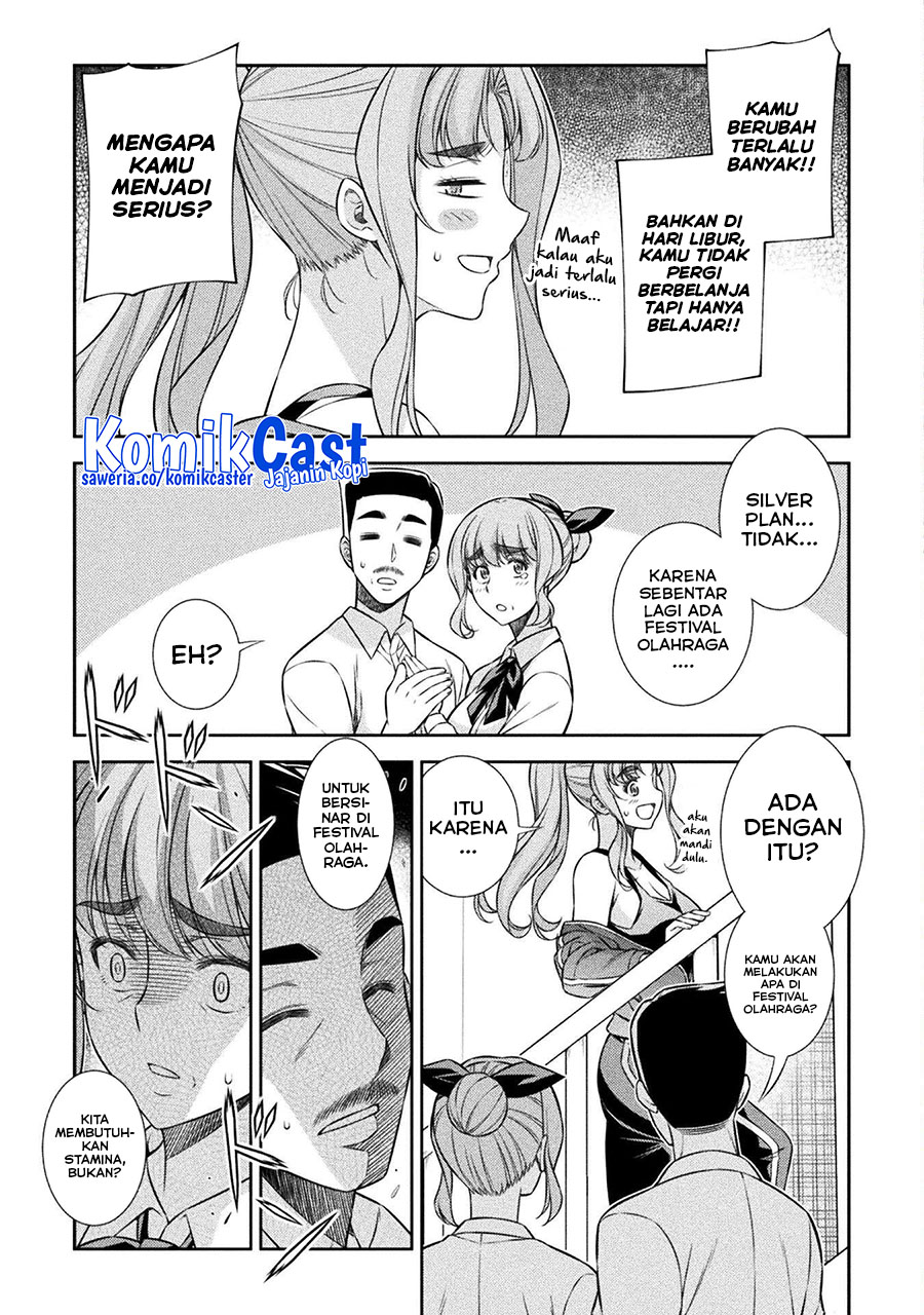 silver-plan-to-redo-from-jk - Chapter: 64