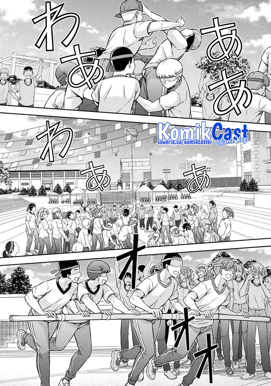 silver-plan-to-redo-from-jk - Chapter: 64