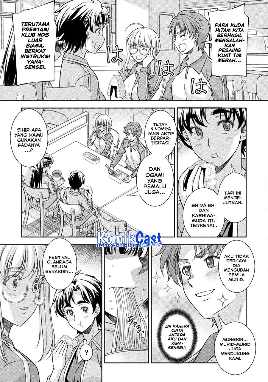 silver-plan-to-redo-from-jk - Chapter: 64