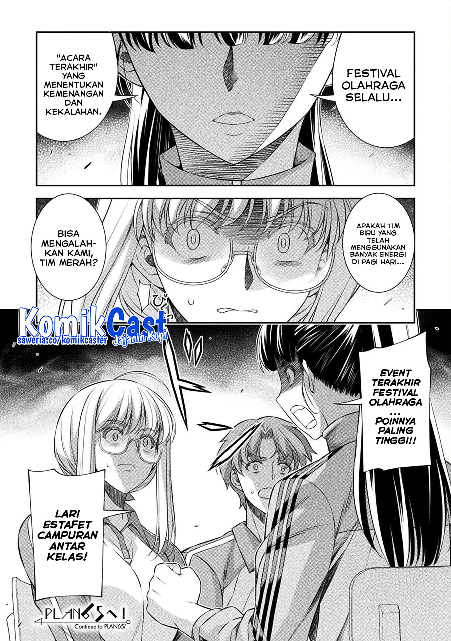 silver-plan-to-redo-from-jk - Chapter: 64