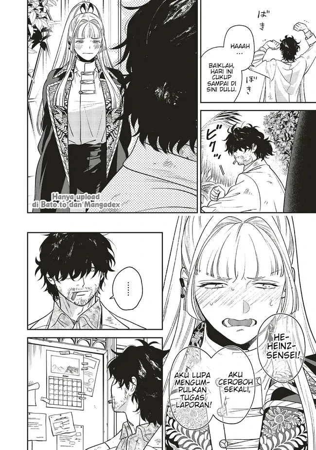 re-living-my-life-with-a-boyfriend-who-doesnt-remember-me - Chapter: 22