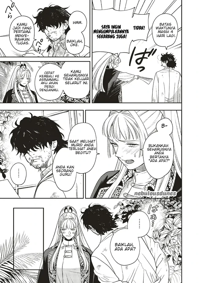 re-living-my-life-with-a-boyfriend-who-doesnt-remember-me - Chapter: 22