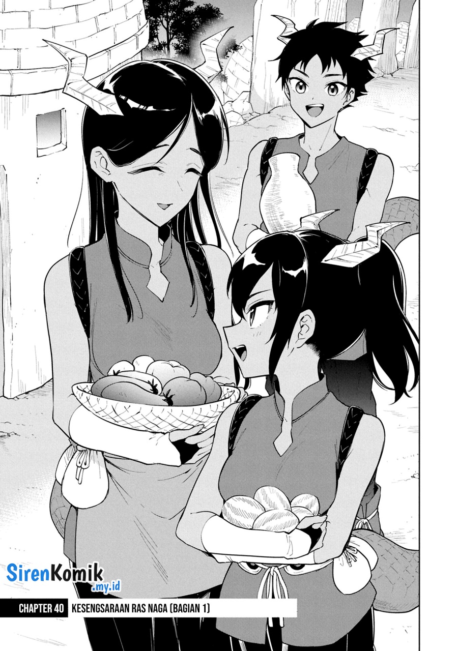 cheat-skill-shisha-sosei-ga-kakusei-shite-inishieno-maougun-wo-fukkatsu-sasete-shimaimashita-dare-mo-shinasenai-saikyou-hiiro - Chapter: 40