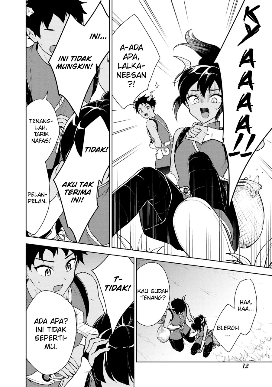 cheat-skill-shisha-sosei-ga-kakusei-shite-inishieno-maougun-wo-fukkatsu-sasete-shimaimashita-dare-mo-shinasenai-saikyou-hiiro - Chapter: 40