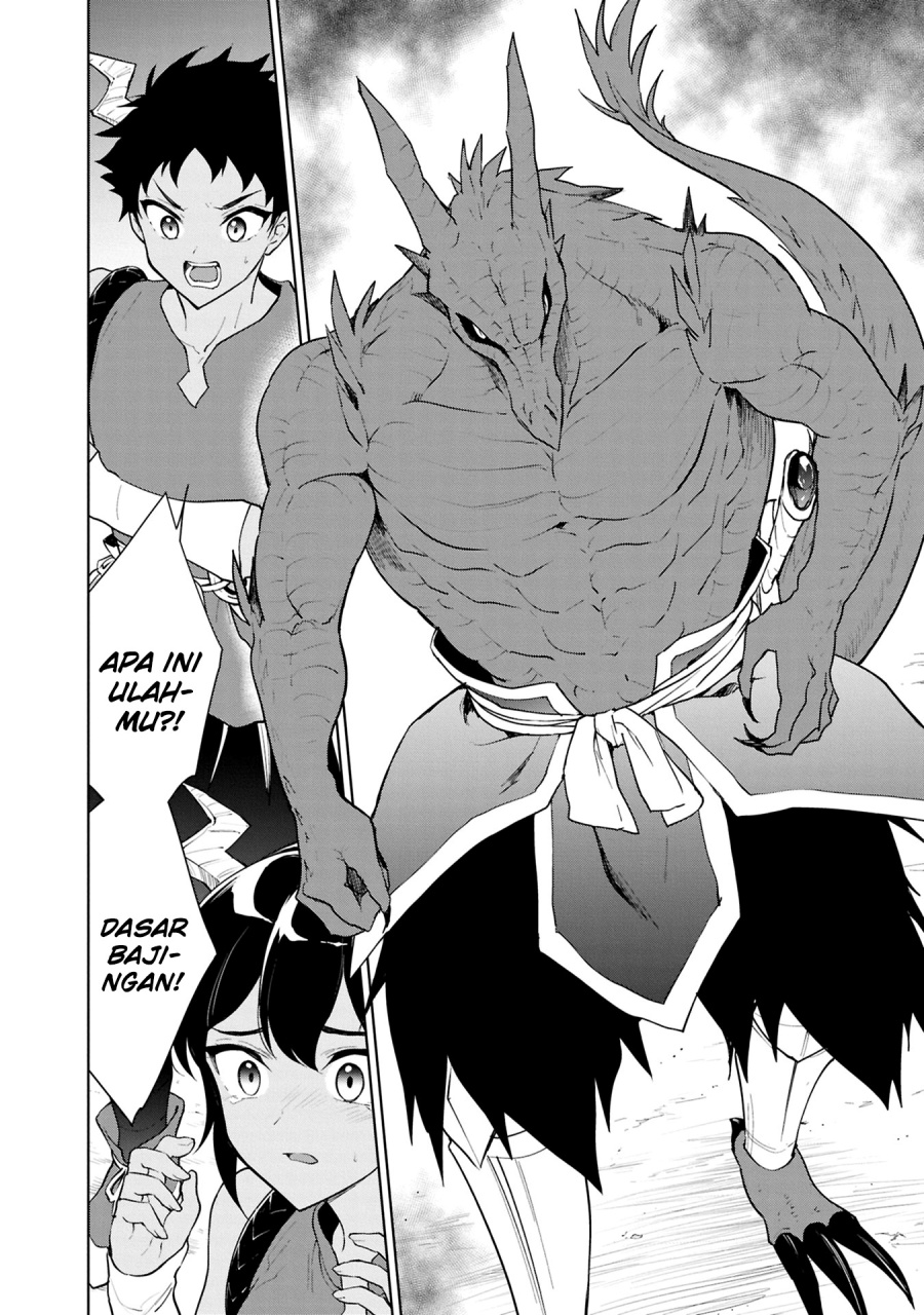 cheat-skill-shisha-sosei-ga-kakusei-shite-inishieno-maougun-wo-fukkatsu-sasete-shimaimashita-dare-mo-shinasenai-saikyou-hiiro - Chapter: 40