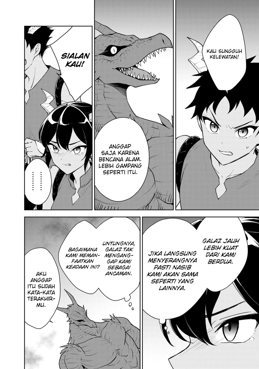 cheat-skill-shisha-sosei-ga-kakusei-shite-inishieno-maougun-wo-fukkatsu-sasete-shimaimashita-dare-mo-shinasenai-saikyou-hiiro - Chapter: 40