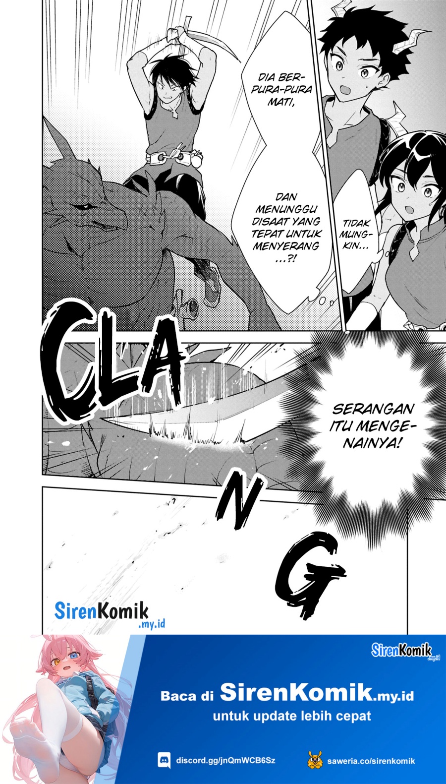 cheat-skill-shisha-sosei-ga-kakusei-shite-inishieno-maougun-wo-fukkatsu-sasete-shimaimashita-dare-mo-shinasenai-saikyou-hiiro - Chapter: 40