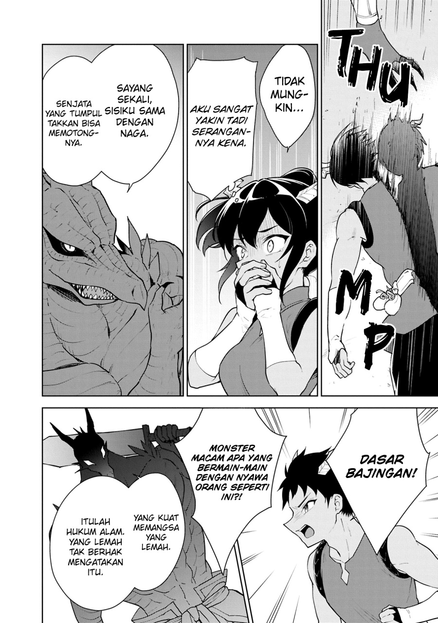 cheat-skill-shisha-sosei-ga-kakusei-shite-inishieno-maougun-wo-fukkatsu-sasete-shimaimashita-dare-mo-shinasenai-saikyou-hiiro - Chapter: 40