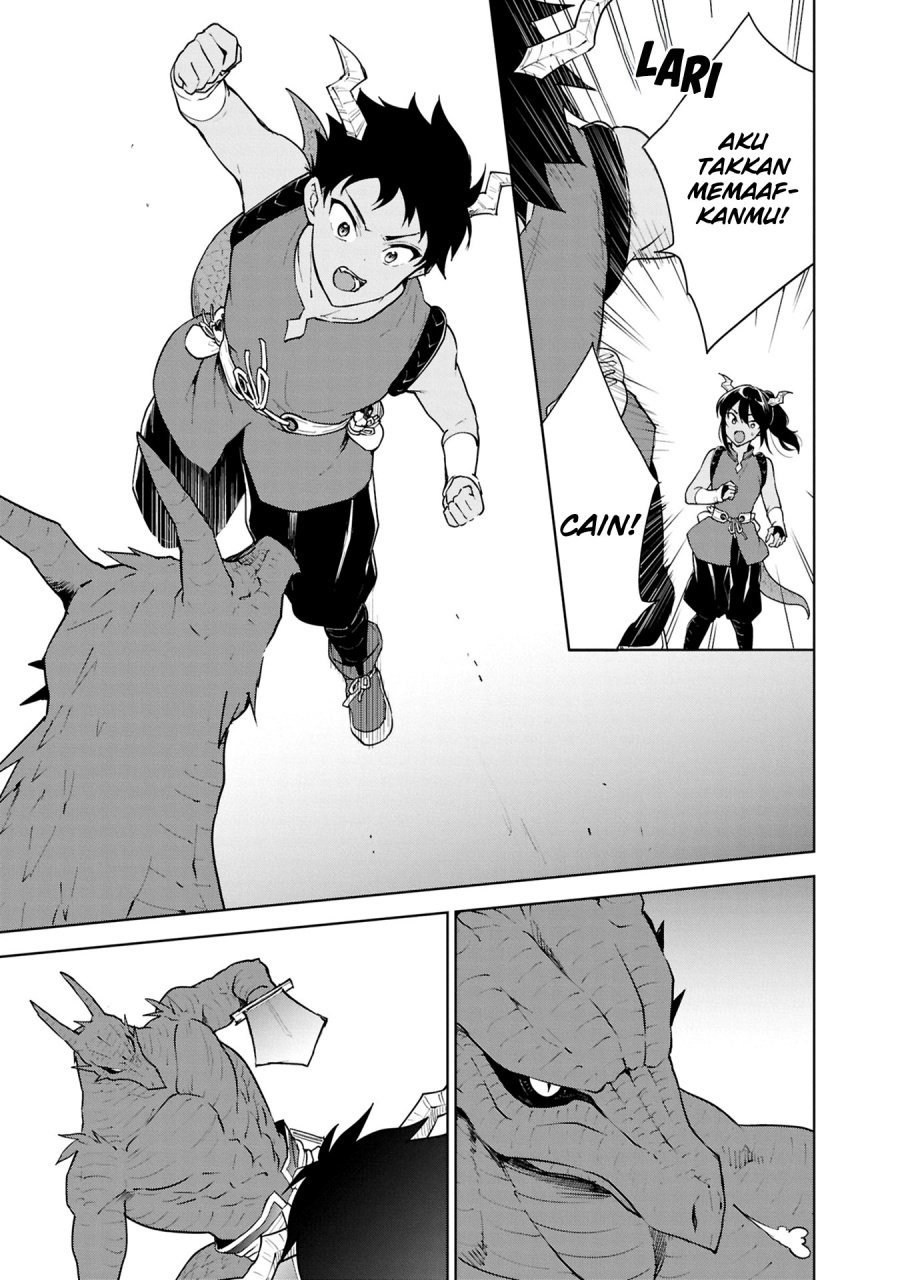cheat-skill-shisha-sosei-ga-kakusei-shite-inishieno-maougun-wo-fukkatsu-sasete-shimaimashita-dare-mo-shinasenai-saikyou-hiiro - Chapter: 40