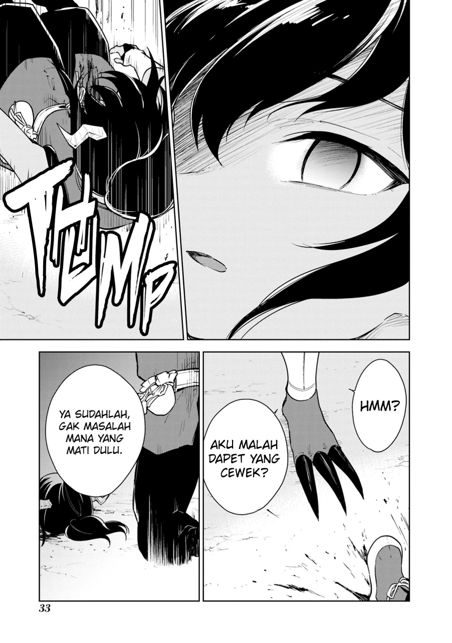 cheat-skill-shisha-sosei-ga-kakusei-shite-inishieno-maougun-wo-fukkatsu-sasete-shimaimashita-dare-mo-shinasenai-saikyou-hiiro - Chapter: 40