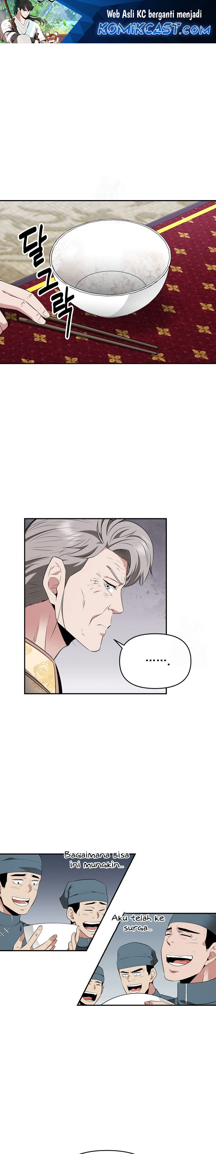 the-worlds-best-kunlun-tavern - Chapter: 29
