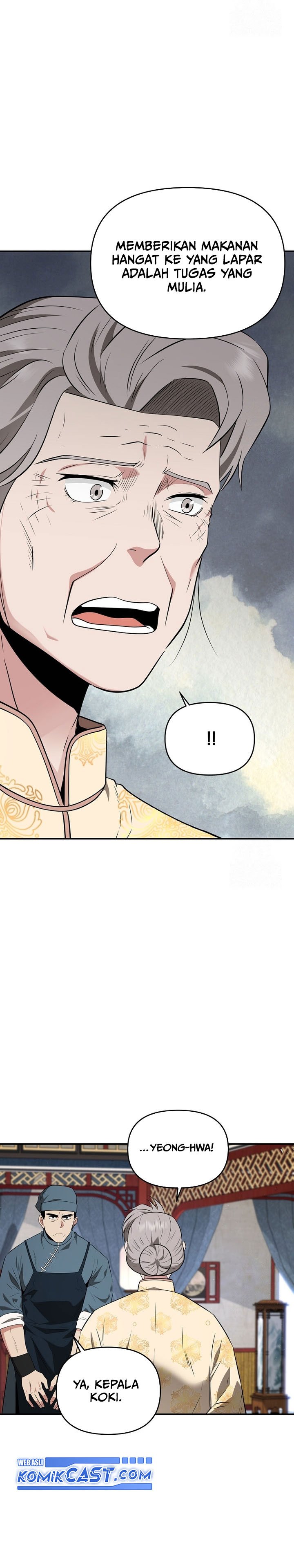 the-worlds-best-kunlun-tavern - Chapter: 29