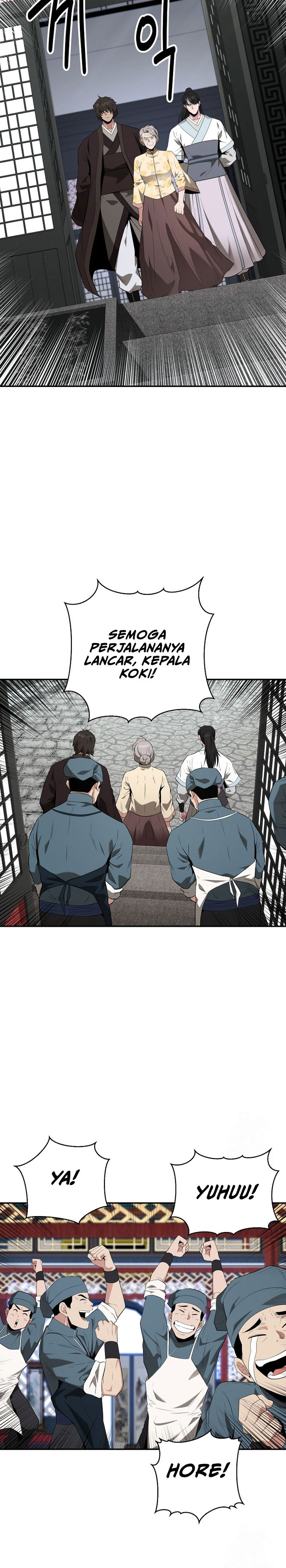 the-worlds-best-kunlun-tavern - Chapter: 29