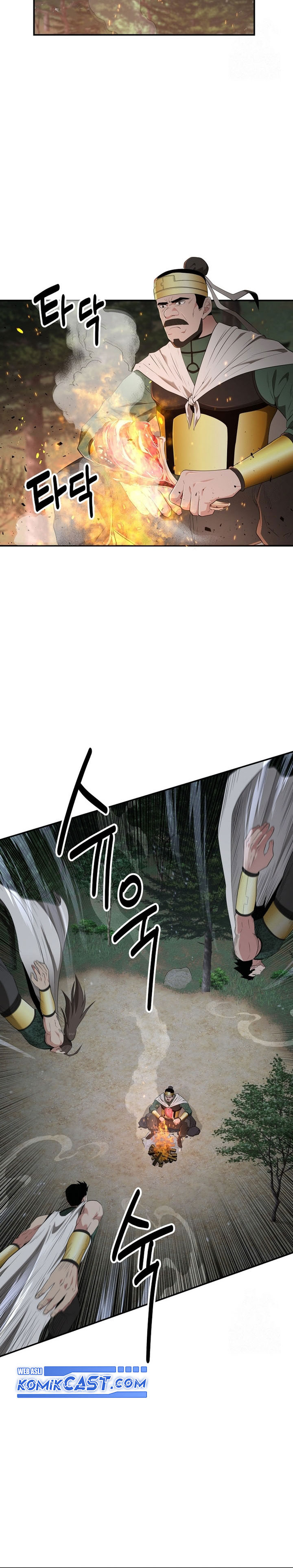 the-worlds-best-kunlun-tavern - Chapter: 29