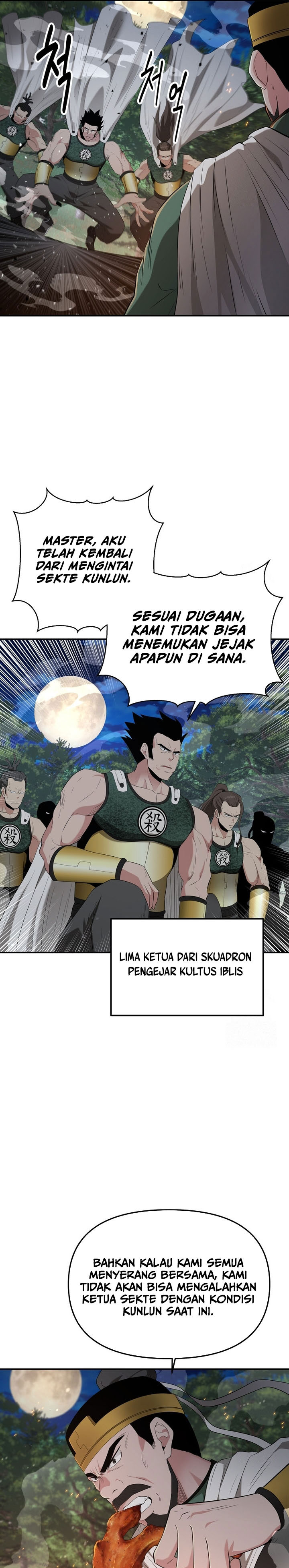 the-worlds-best-kunlun-tavern - Chapter: 29
