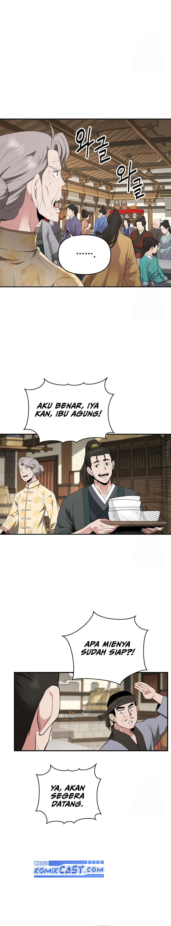 the-worlds-best-kunlun-tavern - Chapter: 29