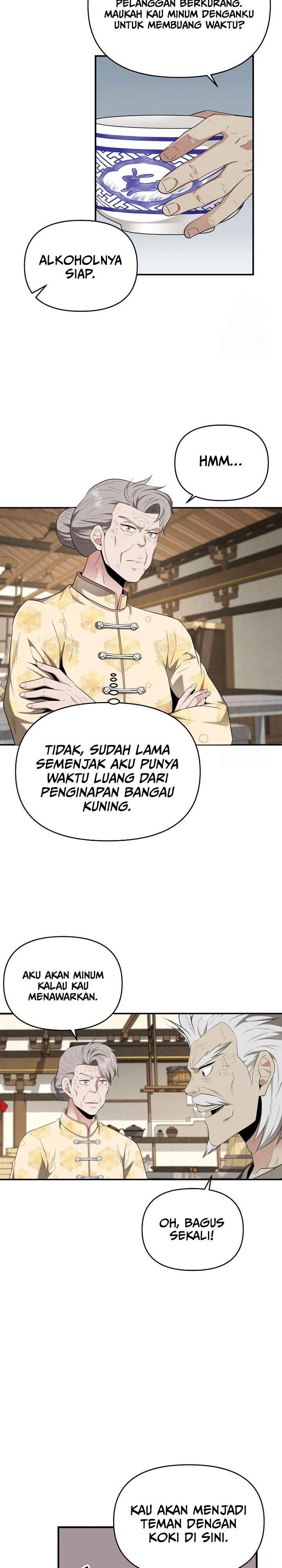 the-worlds-best-kunlun-tavern - Chapter: 29