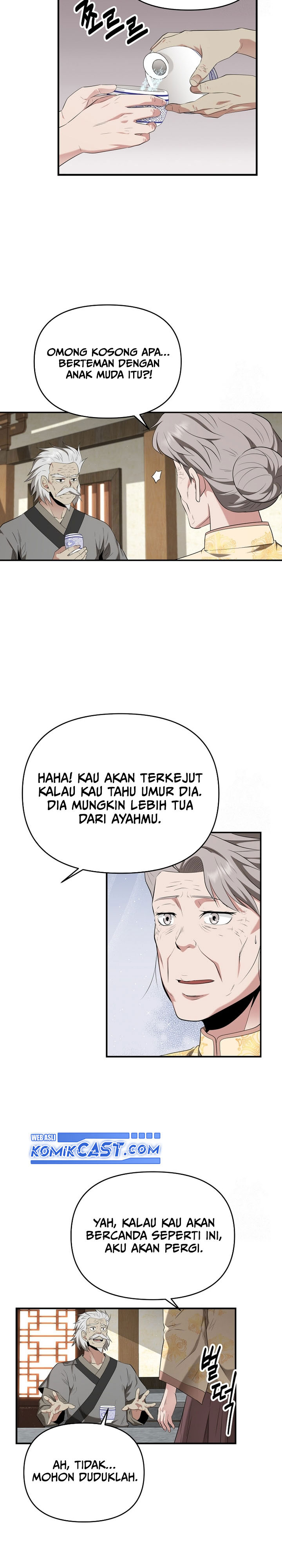 the-worlds-best-kunlun-tavern - Chapter: 29