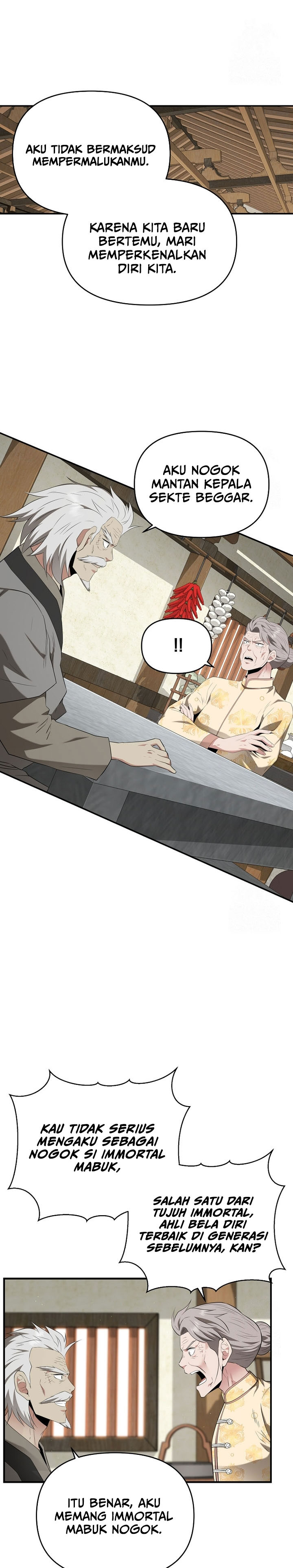the-worlds-best-kunlun-tavern - Chapter: 29