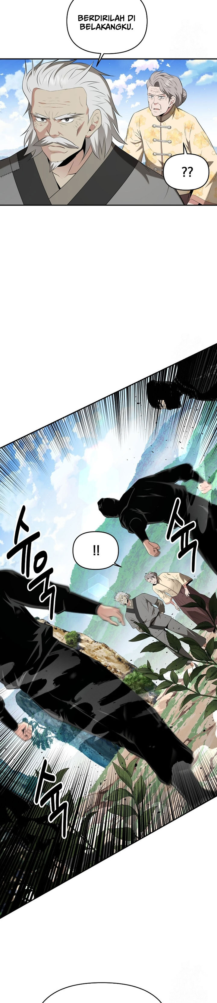 the-worlds-best-kunlun-tavern - Chapter: 29