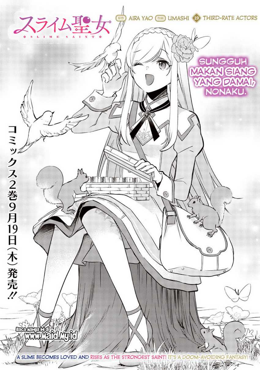 slime-saint - Chapter: 19