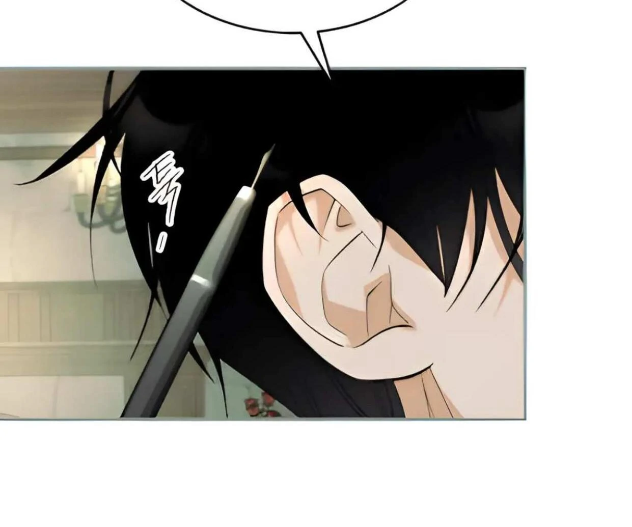 emperor-hunt - Chapter: 43