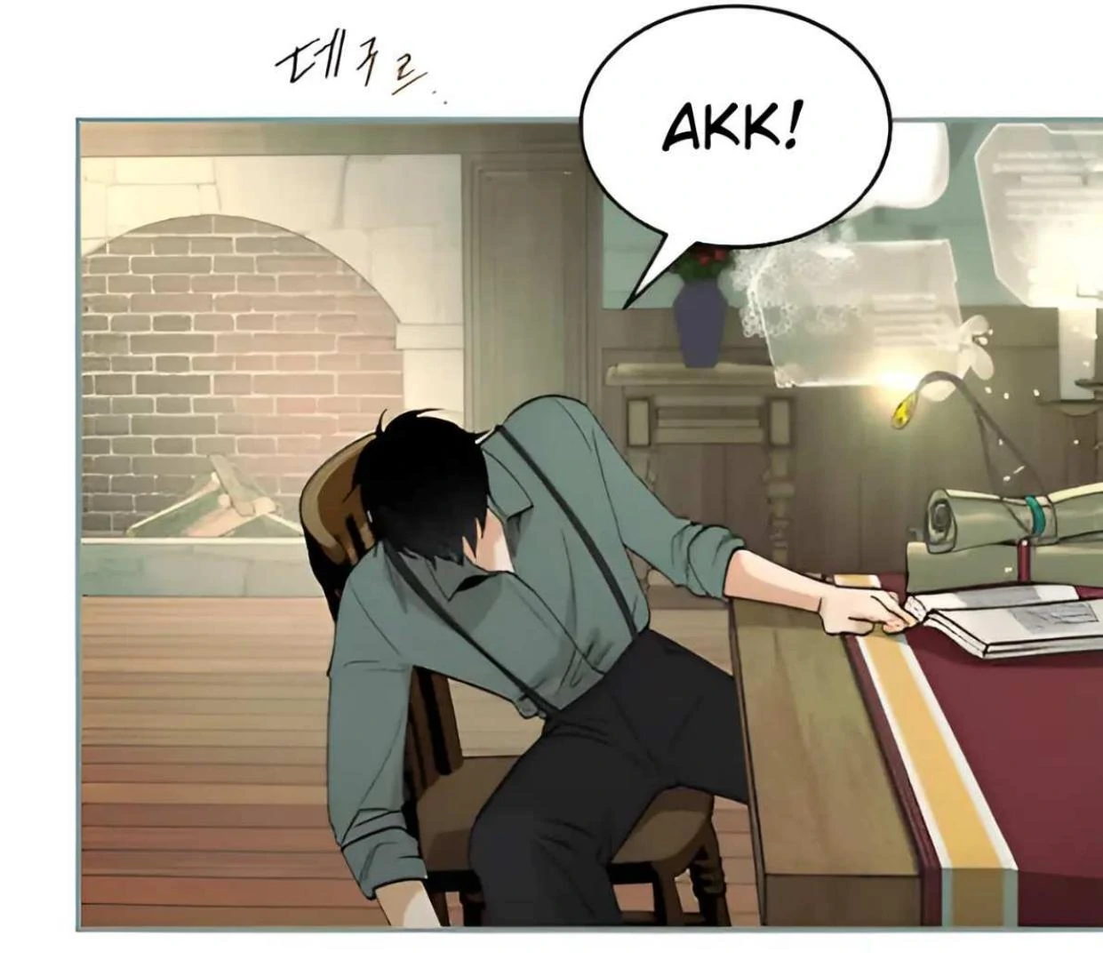 emperor-hunt - Chapter: 43