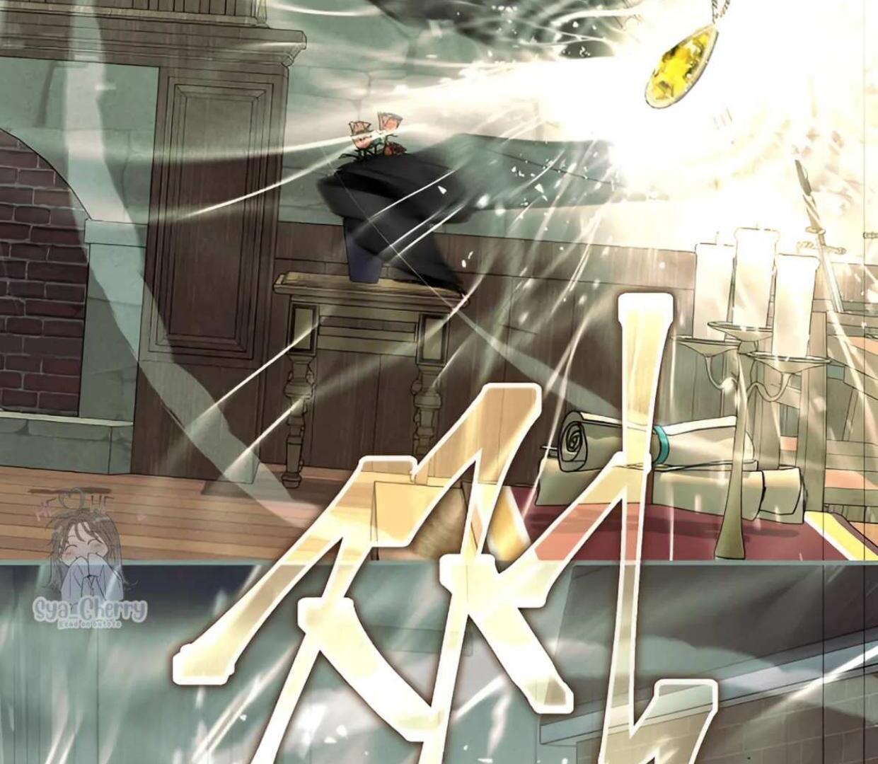 emperor-hunt - Chapter: 43