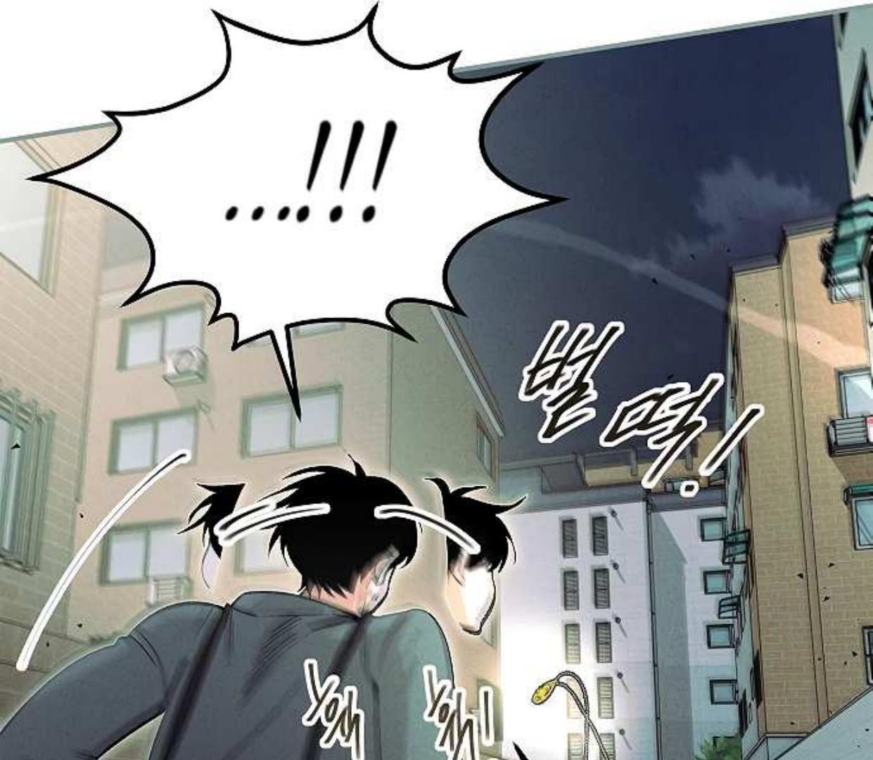emperor-hunt - Chapter: 43