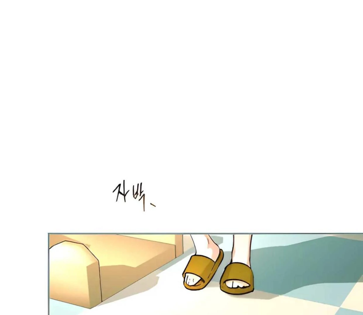 emperor-hunt - Chapter: 43