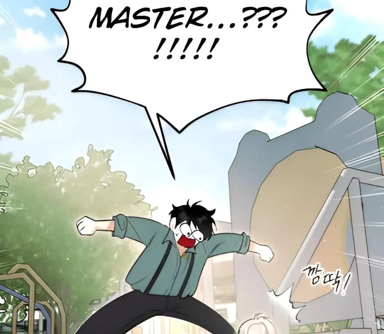 emperor-hunt - Chapter: 43
