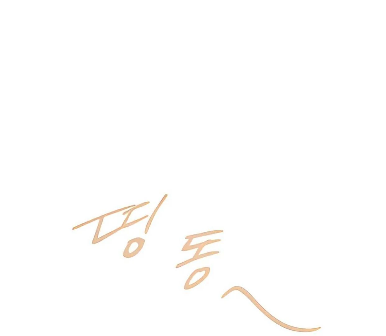 emperor-hunt - Chapter: 43