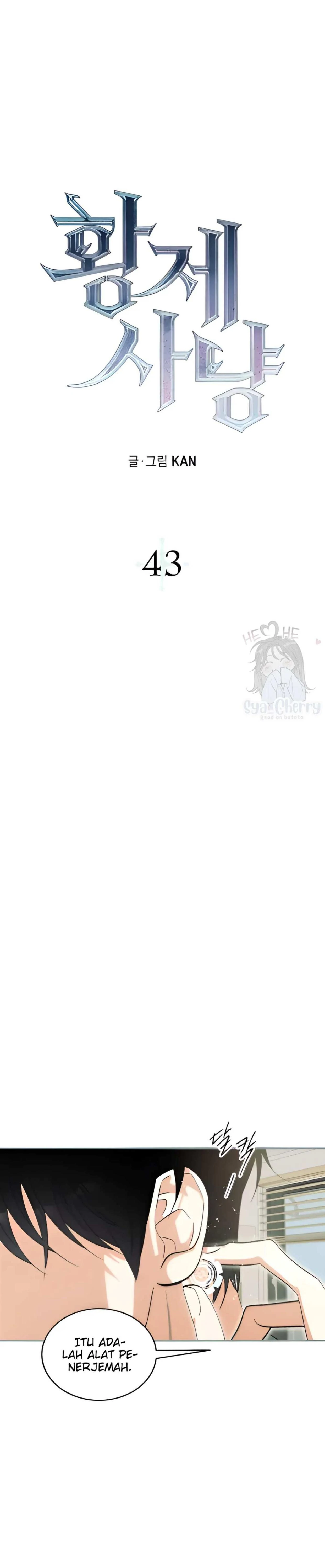 emperor-hunt - Chapter: 43